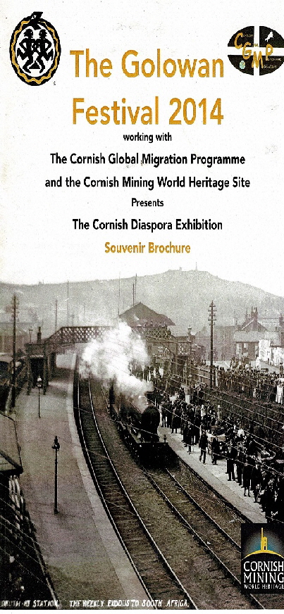 Golowan Featival Exhibition